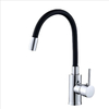 Silicone Hose Faucet 1183