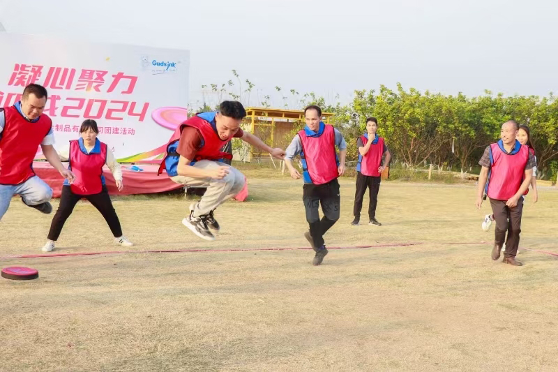 Team-buiding activity-2023 (2)