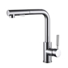 Pull Out 360° Swivel Spout Kitchen Faucet