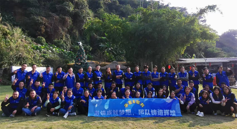Team-buiding activity-2024 (8)