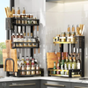 S10P Kitchen Organizer Rack