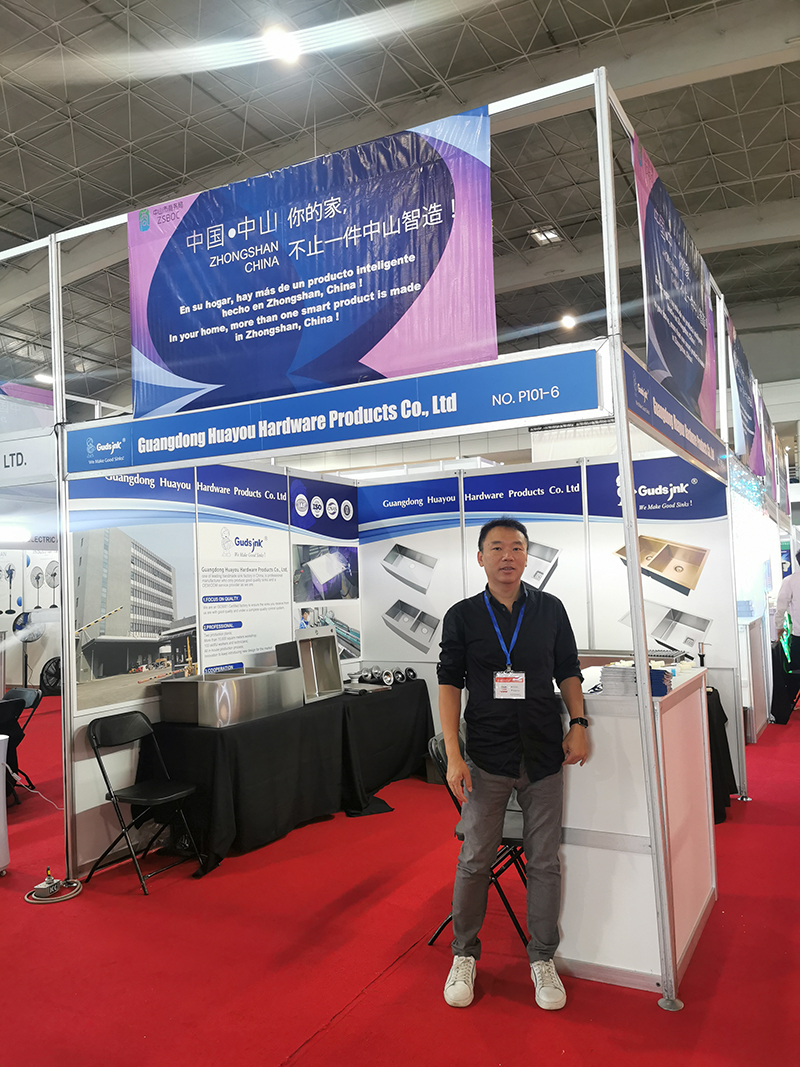 2024 Mexico Exhibition (2)