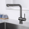 Pull Out 360° Swivel Spout Kitchen Faucet